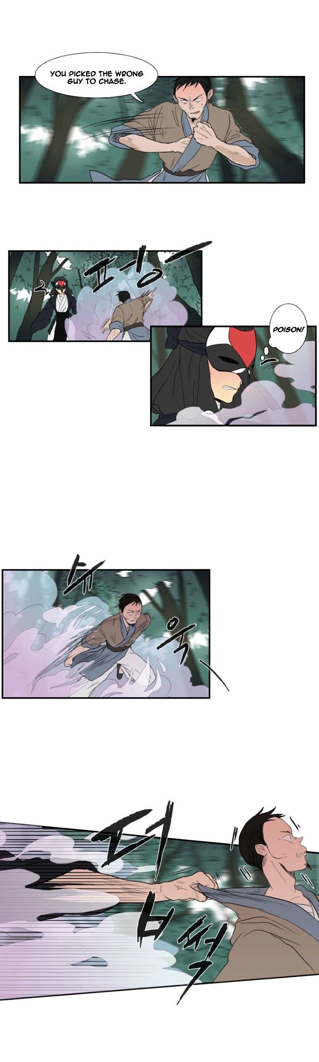 The Scholar's Reincarnation Chapter 8 4